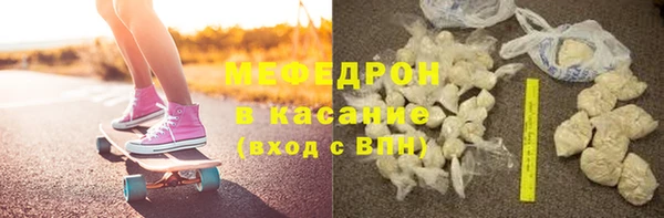 кокаин колумбия Верхнеуральск