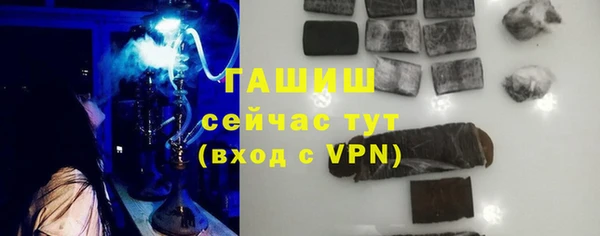 МДМА Верхний Тагил